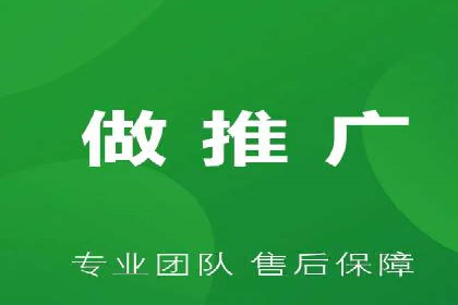 百度竞价广告投放案例剖析